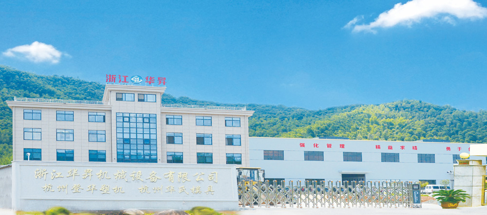 EPS泡沫機械適合生產(chǎn)EPS泡沫板材嗎